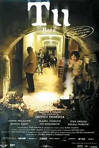 Постер к фильму «Здесь (2003)»