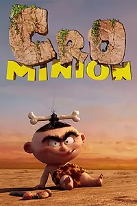 Постер к мультфильму «Кроминьонцы (2015)»