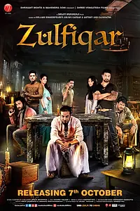 Главный постер фильма «Zulfiqar (2016)»