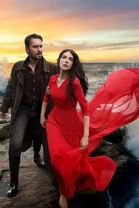 Постер к сериалу «Это море переполнится (2025)»