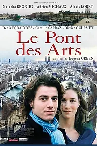 Постер к фильму «Мост искусств (2004)»