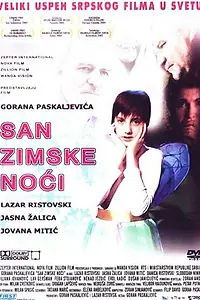 Главный постер фильма «Сон в зимнюю ночь (2004)»