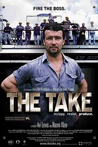 Постер к фильму «Захват (2004)»