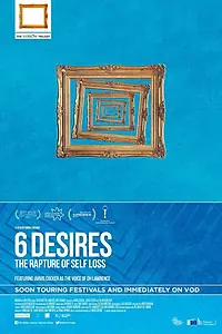 Главный постер фильма «6 желаний: Дэвид Герберт Лоуренс и Сардиния (2014)»