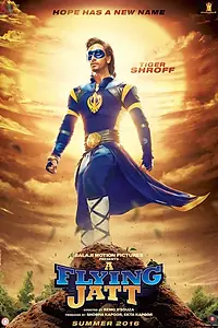 Постер к фильму «Летающий Джатт (2016)»