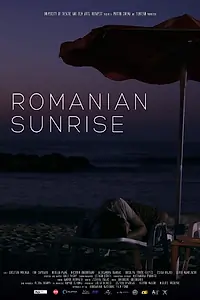 Постер к фильму «Romanian Sunrise (2015)»