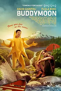 Главный постер фильма «Сладкая парочка (2016)»