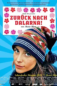 Постер к фильму «Деревенщина (2004)»