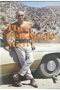 Главный постер фильма «The Self-Made Man (2005)»
