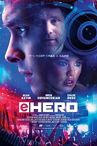 Постер к фильму «eHero (2018)»