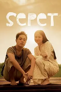 Постер к фильму «Sepet (2004)»