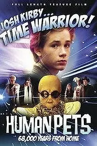 Постер к фильму «Воин во времени: Люди-питомцы (1995)»