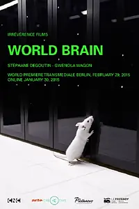 Постер к фильму «World Brain (2015)»