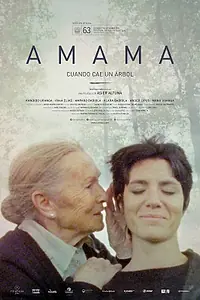 Постер к фильму «Бабушка (2015)»