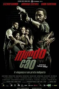 Постер к фильму «Собачий мир (2016)»