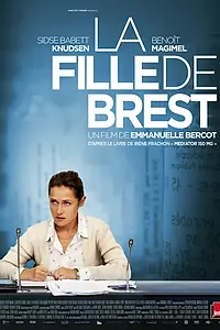 Постер к фильму «Дочь Бреста (2016)»