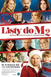 Постер к фильму «Письма к М. 2 (2015)»