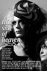 Главный постер фильма «This Side of Heaven (2016)»