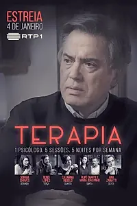 Постер к сериалу «Терапия (2016)»