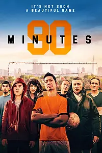 Постер к фильму «90 минут (2019)»