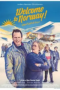 Главный постер фильма «Добро пожаловать в Норвегию (2016)»