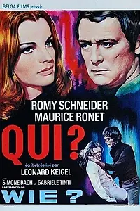 Главный постер фильма «Кто? (1970)»