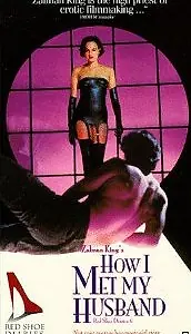 Постер к фильму «Дневники «Красной Туфельки» 6: Полночные колокола (1996)»