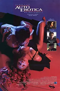 Постер к фильму «Дневники «Красной Туфельки» 4: Автоэротика (1994)»