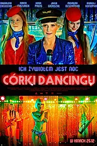 Постер к фильму «Дочери танца (2015)»