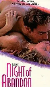 Постер к фильму «Дневники «Красной Туфельки» 8: Ночь расставания (1997)»