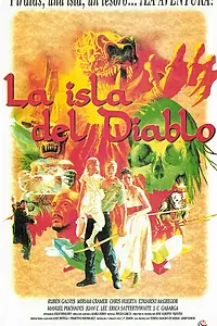 Главный постер фильма «Остров дьявола (1994)»