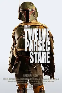 Постер к фильму «The Twelve Parsec Stare (2015)»