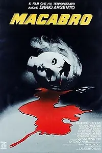 Главный постер фильма «Макабро (1980)»