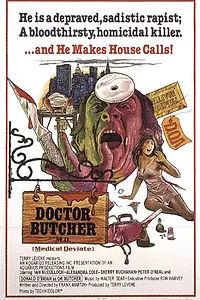 Постер к фильму «Остров зомби (1980)»