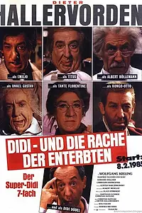 Постер к фильму «Диди воюет с родственниками (1985)»