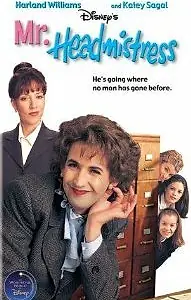 Постер к фильму «Господин директриса (1998)»