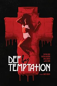 Главный постер фильма «Искушение (1990)»