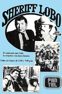 Постер к сериалу «Злоключения шерифа Лобо (1979 - 1981)»