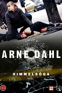 Постер к сериалу «Арне Даль: Око небесное (2015)»