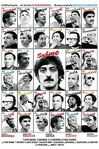 Постер к фильму «Сабина (2016)»