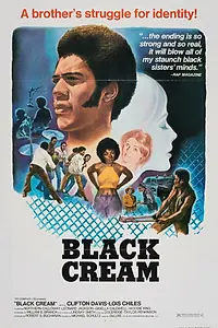 Постер к фильму «Вместе навсегда (1972)»