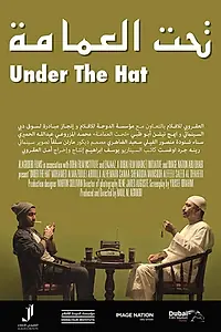 Постер к фильму «Under the Hat (2016)»