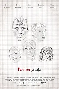 Главный постер фильма «Взломщик (2015)»