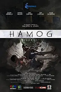 Постер к фильму «Пелена (2015)»