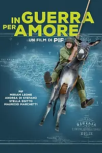 Постер к фильму «В битве за любовь (2016)»