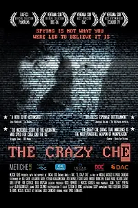 Постер к мультфильму «El Crazy Che (2015)»