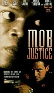 Главный постер фильма «Бандитское правосудие (1991)»