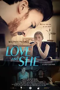 Главный постер фильма «Love and She (2016)»