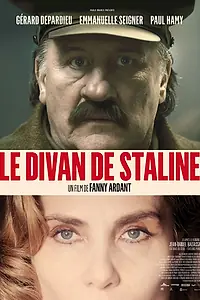 Постер к фильму «Диван Сталина (2016)»