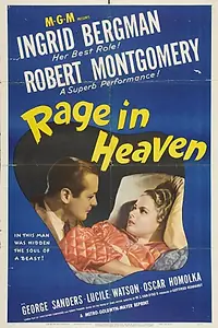 Главный постер фильма «Ярость в небесах (1941)»